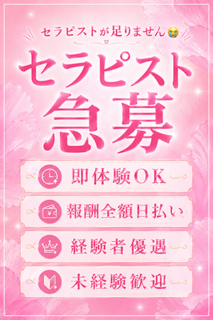 さんの写真